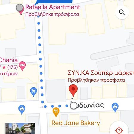 Rafaellas Apartment Chania  Luaran gambar