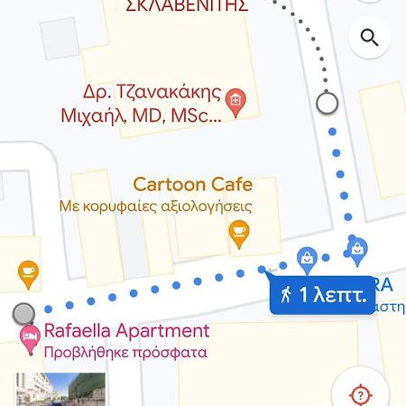 Rafaellas Apartment Chania  Luaran gambar